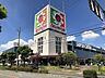 周辺：イズミヤスーパーセンター八尾店 徒歩31分。 2430m