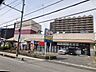 周辺：グルメシティ八尾店 徒歩37分。 2950m
