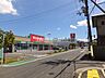 周辺：キリン堂大美野店 徒歩14分。 1050m