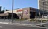 周辺：スーパーマーケットKINSHO槇塚台店 徒歩22分。 1730m