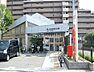 周辺：堺上野芝郵便局 徒歩7分。 510m