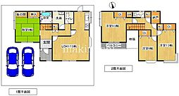 河南町さくら坂1丁目