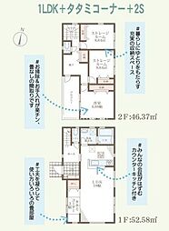堺市中区堀上町　2号棟