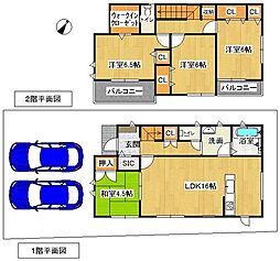 ファーストタウン庭代台