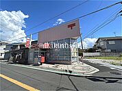 堺福田郵便局 徒歩8分。 600m