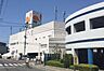 周辺：ダイエー北野田店 徒歩11分。 850m
