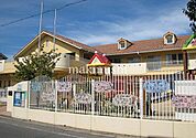幼保連携型認定こども園登美丘西こども園分園 徒歩6分。 420m