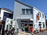 周辺：堺南野田郵便局 徒歩10分。 800m