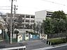 周辺：富田林市立久野喜台小学校 徒歩10分。 730m
