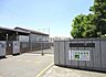 周辺：堺市立美原西小学校 徒歩8分。 590m