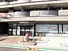 周辺：池田泉州銀行喜志支店 徒歩23分。 1800m
