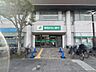 周辺：関西みらい銀行富田林支店金剛東出張所 徒歩14分。 1060m