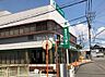 周辺：関西みらい銀行狭山支店 徒歩15分。 1170m