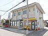 周辺：JA大阪南喜志支店 徒歩7分。 550m