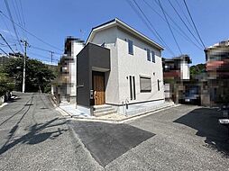 物件画像 向野町新築一戸建て