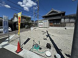 物件画像 三日市町1号地