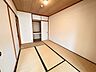 室内：和室6帖
