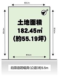 さつき野西3丁目
