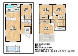 錦町中古戸建