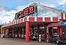 周辺：コノミヤ北青葉台店 徒歩28分。 2210m