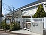 周辺：認定こども園えぴーく幼稚園 徒歩12分。 910m