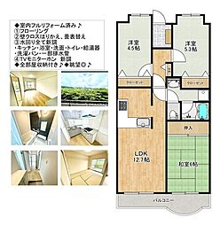 美加の台南海アーバンコンフォート弐番館 3LDKの間取図画像