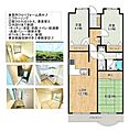 美加の台南海アーバンコンフォート弐番館3階980万円