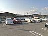周辺：デイリーカナート美加の台店 徒歩11分。 880m