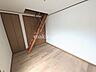 室内：■その他■