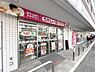 周辺：【コンビニエンスストア】セブンイレブン 横浜西大口店まで462ｍ