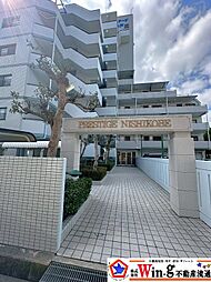 物件画像 プレステージ西神戸