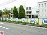 周辺：学校法人星陵学園 幼稚園型認定こども園星陵台めぐみ幼稚園　約520ｍ
