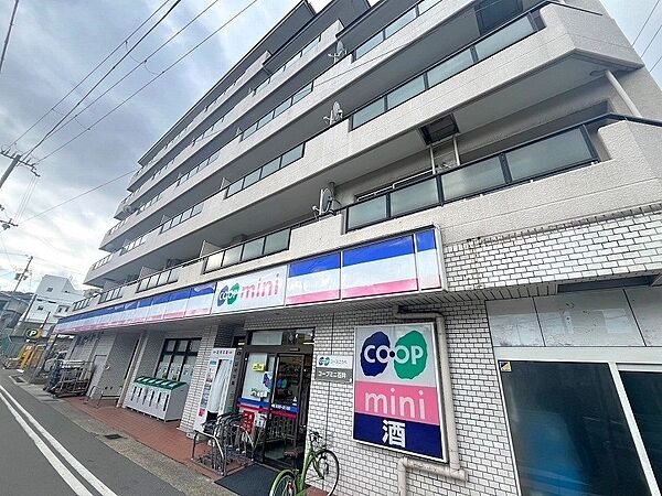 周辺を拡大表示