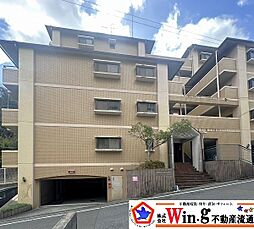 物件画像 朝日プラザモンターニュ北神戸1番館