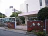 周辺：神戸女子大学附属高倉台幼稚園　約360ｍ