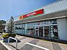 周辺：キリン堂 須磨離宮公園店　約1070ｍ