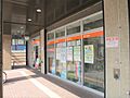 神戸キャナルタ...
