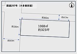 物件画像 売地 海士有木244−1ほか