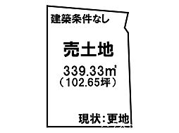 売土地 安中市原市第二中隣