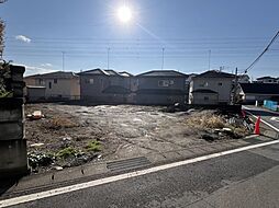 物件画像 剣崎町　自社　土地