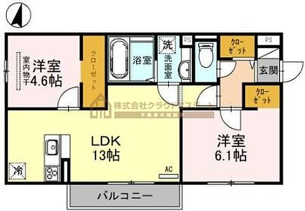 ラ・ヴェール杉尾台 ｜兵庫県神戸市北区杉尾台2丁目(賃貸アパート2LDK・3階・55.28㎡)の写真 その2