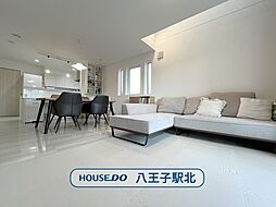 八王子市石川町:リビング