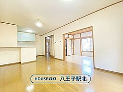八王子市散田町5丁目:リビング