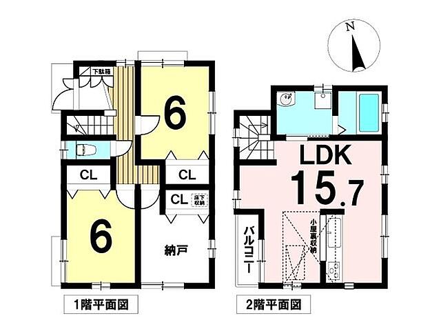 間取り 八王子市横川町772-3