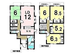 中古戸建　八王子市長沼町
