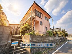 物件画像 中古戸建　八王子市元八王子町3丁目