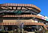 周辺：イーアス　高尾高尾駅から徒歩約6分とアクセス良好。衣類や家具、グルメ、アミューズメント施設など約120店舗が揃った大型ショッピングセンターです。 2000m