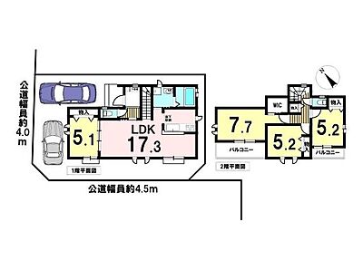 間取り 間取り