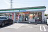 周辺：ファミリーマート　八王子バイパス店スローガンは「Fun＆Fresh」。驚きやワクワク感を与えるべく、商品改革に取り組んでいる。（電子マネー利用可　ＡＴＭあり　ネット通販あり）Tポイントサービスあり…
