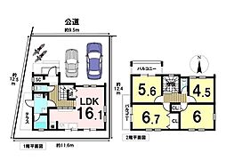 新築戸建　八王子市石川町　全1棟　1号棟